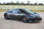 2020 Evora GT Phantom Black Black (12)