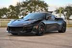 2020 Evora GT Phantom Black Black (23)